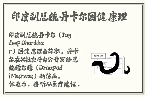 小猪视频免费下载看