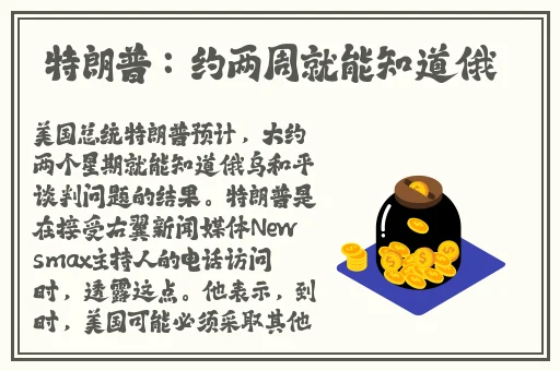 暖暖视频 免费 高清 在线观看